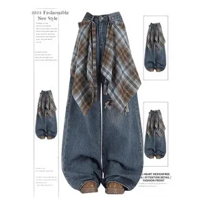 Detachable curtain wide-leg jeans for women 2025 autumn new design sense high-waisted false perforated drape straight-leg pants